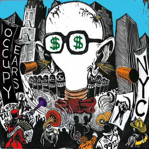 Occupy Ears NYC compilation album art